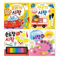 스마트베어오리기시작
