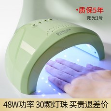9b1494912dc61e3c2f8ddc281e1bf0bf82efdf1ebc86b7fc12ead7aae158.jpg