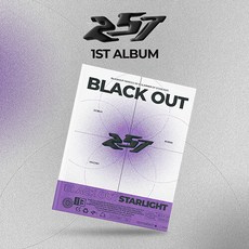 257이오칠 257(이오칠) - 1집 BLACK OUT 포토북+폴라로이드 포토+포토카드+스페셜 포토카드+포스터