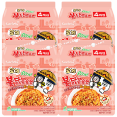 로구만