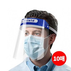 페이스쉴드 안면보호구 밴드형 10개 묶음, 밴드형 10개묶음