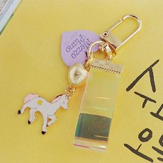 퍼플하트 백마유니콘 골드키링 열쇠고리 가방고리, 단일상품