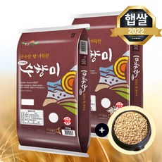 경기찹쌀20kg