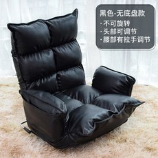 오프라클라우드9