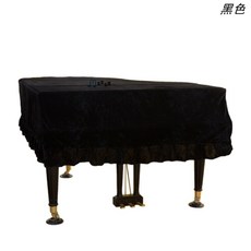 그랜드피아노덮개단품