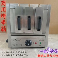 1248e87a97308bb23241c21ea763078567010331e5cf9a8e64704c57f03f.jpeg