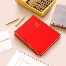 행운가득 도란도란 캐쉬북, 회색