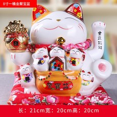 데이데이트금통