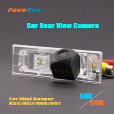 측방카메라 페이스 스카이 자동차 후면 카메라 미니 쿠퍼 R55 R57 R60 R61 후방 대시 AHD CCD 1080P 자동후방카메라