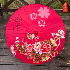 지양산 지우산 복고풍 민속품 레트로 소품 전통선물 디자인-84CM A형 제품, 1개, 035 82cm 반쯤 옷을 입고 업그레이드된 22본 단
