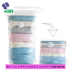 fbe7c97546a3ea73137e1900d42e7e610946ba3f52825d07d7d48524e14c.jpg