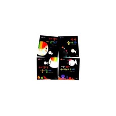 아기물고기하양이세트