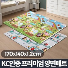 신생아키재기바닥