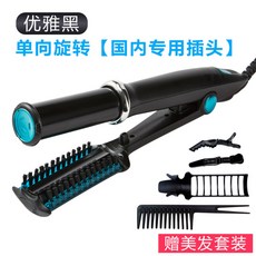 2375a48de403143a10a706bc51285f3ed83d997db7888e885f539e44a323.jpg