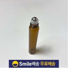 향수깔대기