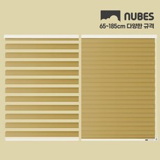 누베스 규격사이즈 듀오매직 콤비 블라인드 셀프 브라인드, 골드