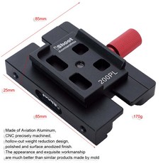 IShoot 어댑터 퀵릴리즈 플레이트 컨버터 Arca-Swiss-Manfrotto Head 322RC2 324RC2 327RC2 MH494 MH496 MHXPRO, 한개옵션0, 1개