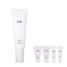 한율흰감국광채크림