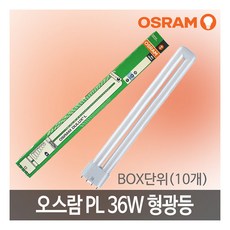 pl2700