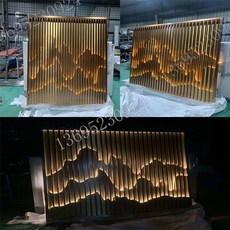 돌상병풍