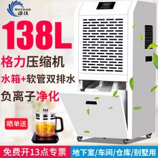 5f0a06ece6c54281b3ac80a71b9b7b2546550724992d23b6484f9d4e773d.jpg