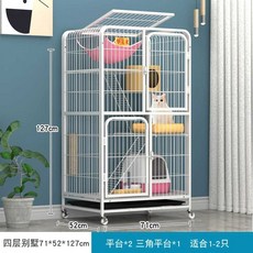 고양이 케이지 격리 실내 원목 켄넬 소형 펜스 개집 이동식 반려묘, 4단71x54x127호박둥지+퍼니스틱등10개입, 1개