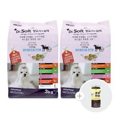 (현대Hmall)더독 닥터소프트 양고기+감자 3kg x 2개 + 고기한입 랜덤 1개증정 -