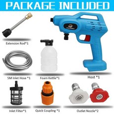 하이코고압세차기