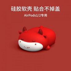 죠르디에어팟프로케이스