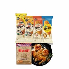 [신세계푸드] 올반 옛날통닭 두마리  올반 찰핫도그 10봉 리뷰후기