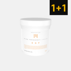 메르헨랩 EGF 고주파크림 800ml 2개