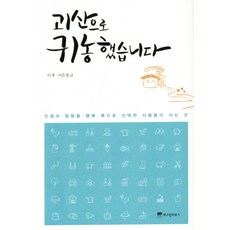 bbe2112a9516496f37fc3a804bb2e25cf5b5cc707fdd436b22c51397cb96.jpg