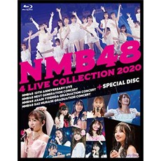 nmb48