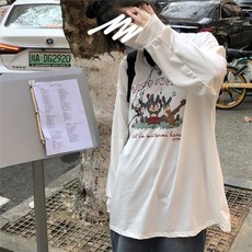 소매밴드