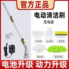 벤투스아쿠아맥스청소기