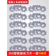 3ea631bd2ad54c0c84e054de0f5973dc6d03c25fe4e8e230891e8958b327.jpeg