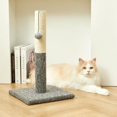 펫토리아 GP 방울 장난감 스탠드 고양이 스크래쳐 그레이, 1