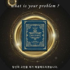 b9934afa5009ea13d953132c31b0b0224548c52c70cd8a8035e9c24f3ba8.jpg