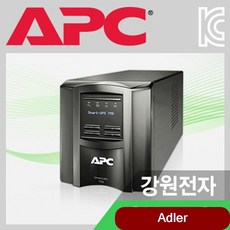 Smart UPS SMT750I VA 0W 파워서플라이 소형 무정전전원장치