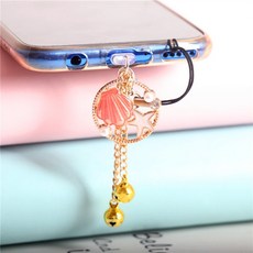 핸드폰플러그팬던트