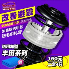 7e993cad29dba8af51c8d24d5a4171475f5235e11b2731c144425726c782.jpg