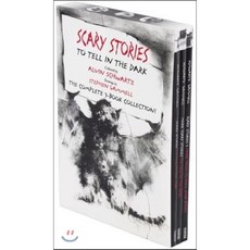 Scary Stories Paperback Box Set: The Complete 3-Book Collection with Classic Art by Ste..., HarperCollins
