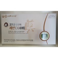 광동시서스