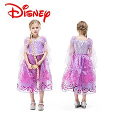 디즈니라푼젤드레스