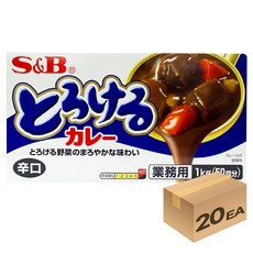 에스비 토로케루카레 매운맛 1kg x 20개 일본카레 고체카레