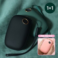 양면 고속발열 충전식 손난로 보조배터리 10000mAh 전자핫팩 전기손난로, [1+1 할인] 블랙+그린