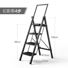 가정용 다기능 접이식 사다리 헤링본 사다리 신축 사다리 3-4 5 단계 계단-98786, 단일옵션, 옵션10