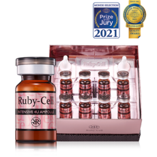 rubycell