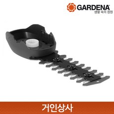 모서리잔디깍기