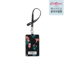 캐스키드슨아이디홀더